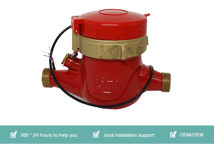 DN15~DN50 cold hot multi jet water meter