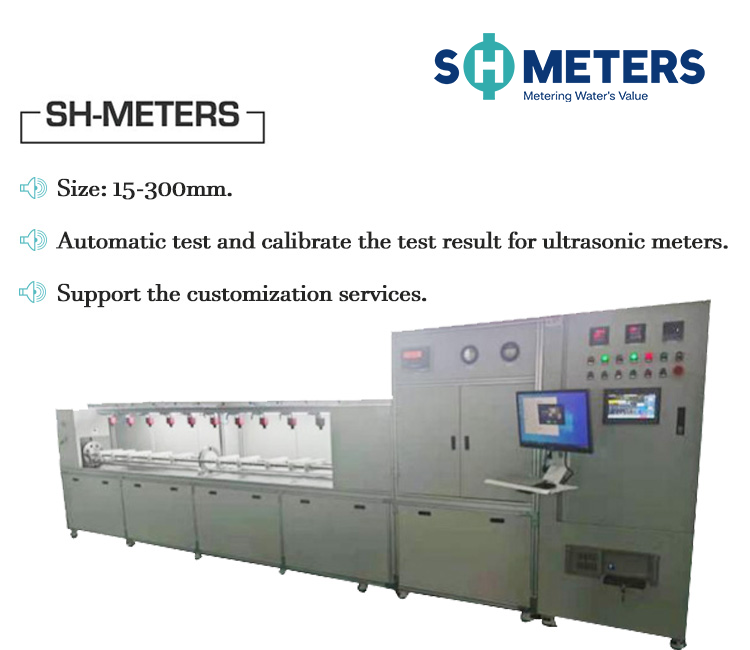 automatic water meter2