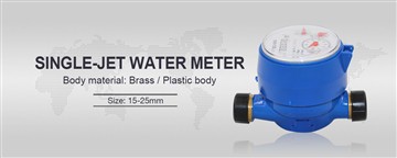 Apa itu Pengukur Air Jet Tunggal?